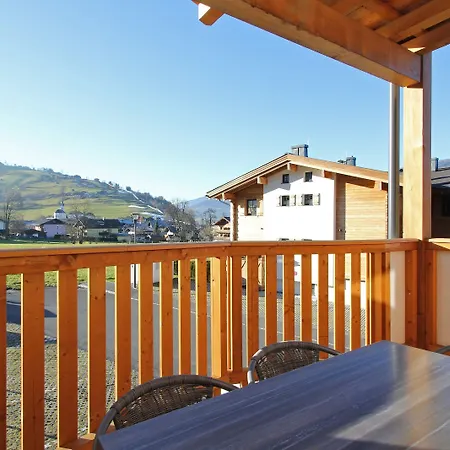 Adler By Alpin アパート カプルーン